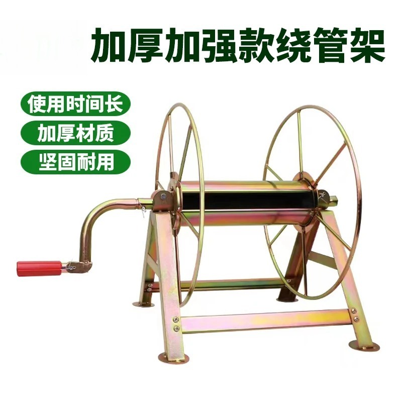 Farming Pipe For Agriculture - 두꺼운 재질의 농업용 분무기, 고압 호스