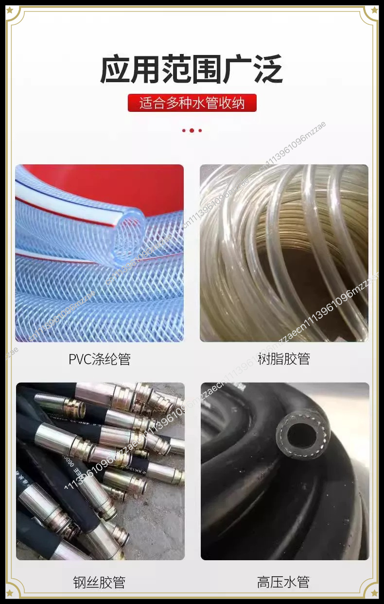 Farming Pipe For Agriculture - 농업용 물호스 자동 감기 장치, 전기